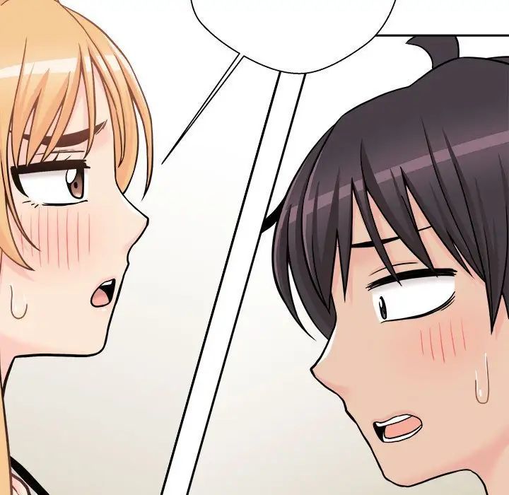 越界的20歲第41話