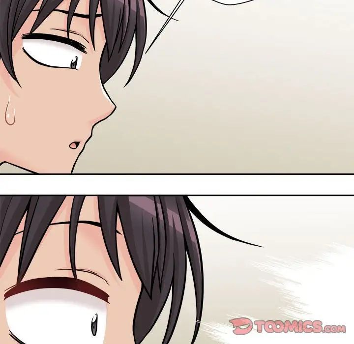 越界的20歲第41話