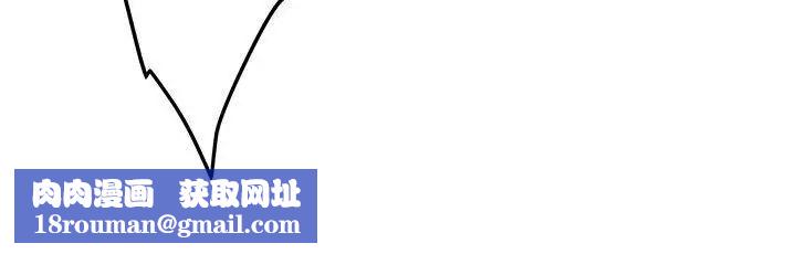 S-Mate第40话-看穿小桃的内心