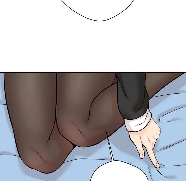 越界的20歲第42話