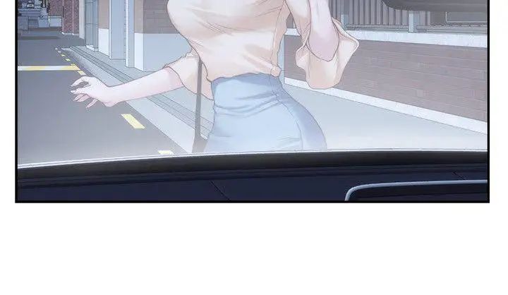 S-Mate第41話-學長在熟睡的小桃面前