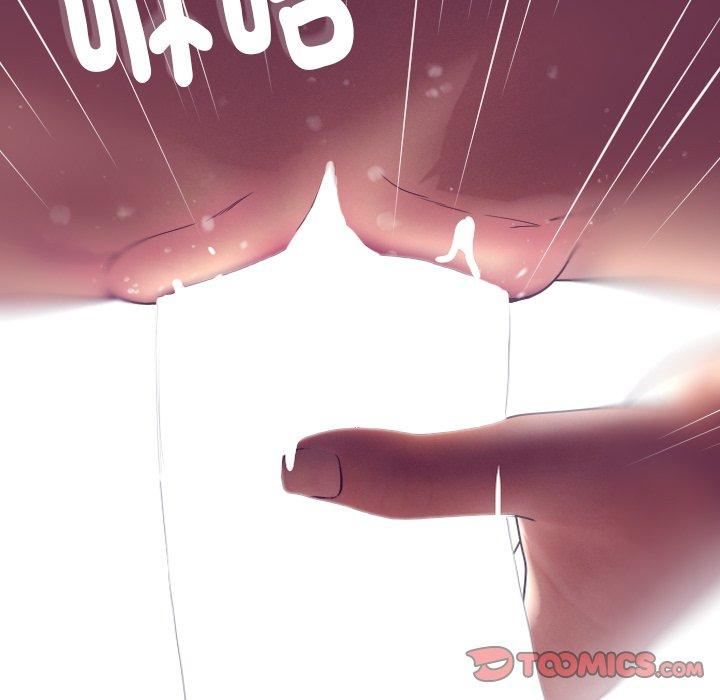 借住教授家第3话