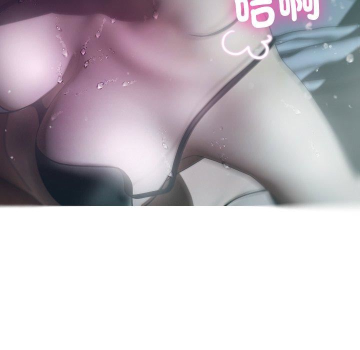 借住教授家第3话