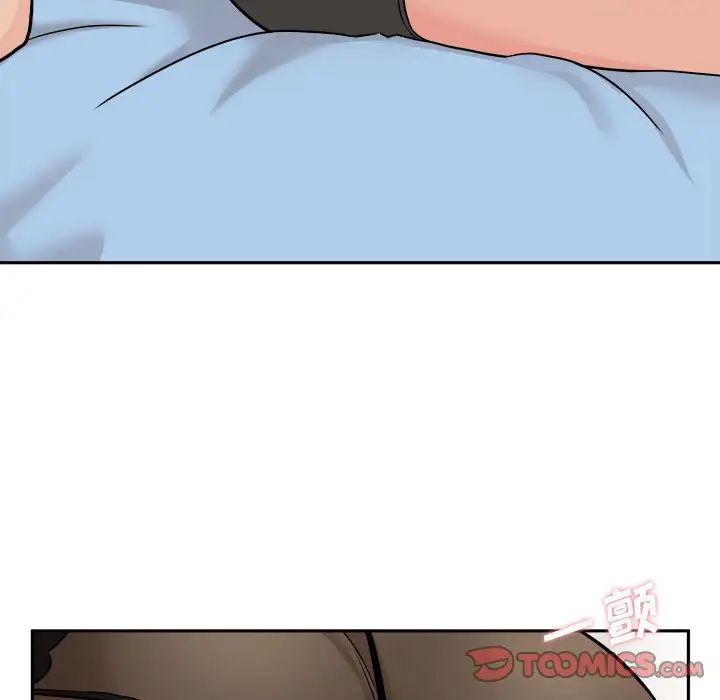 越界的20歲第42話