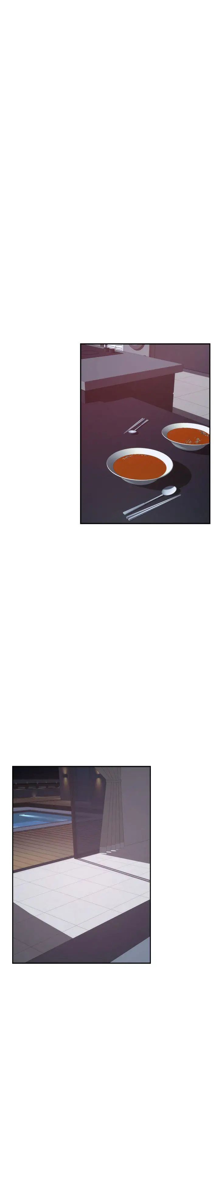 S-Mate第42话-让妳忘记妳男朋友