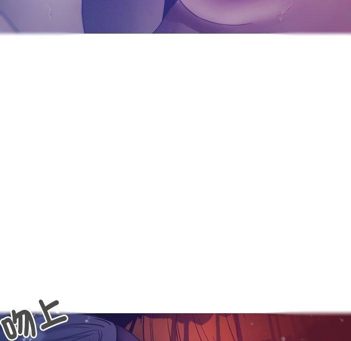 借住教授家第4话