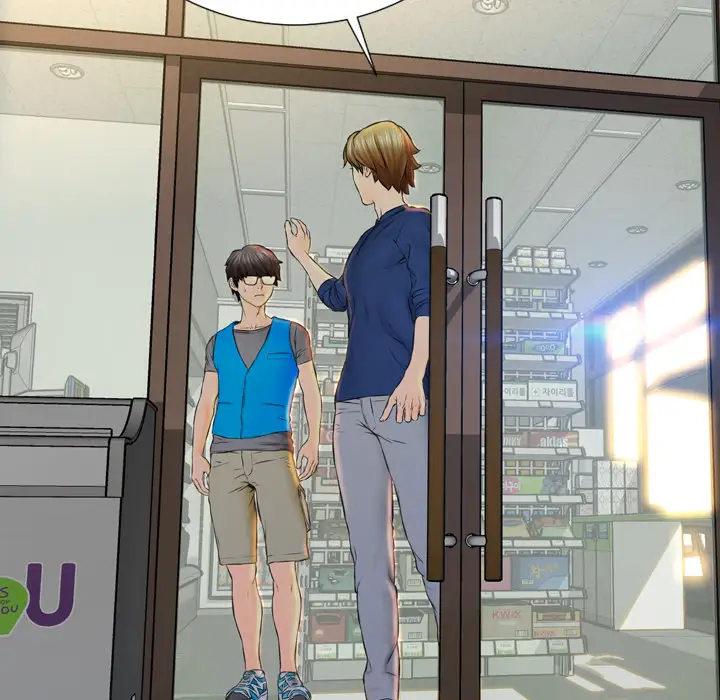 S商店的她第1话