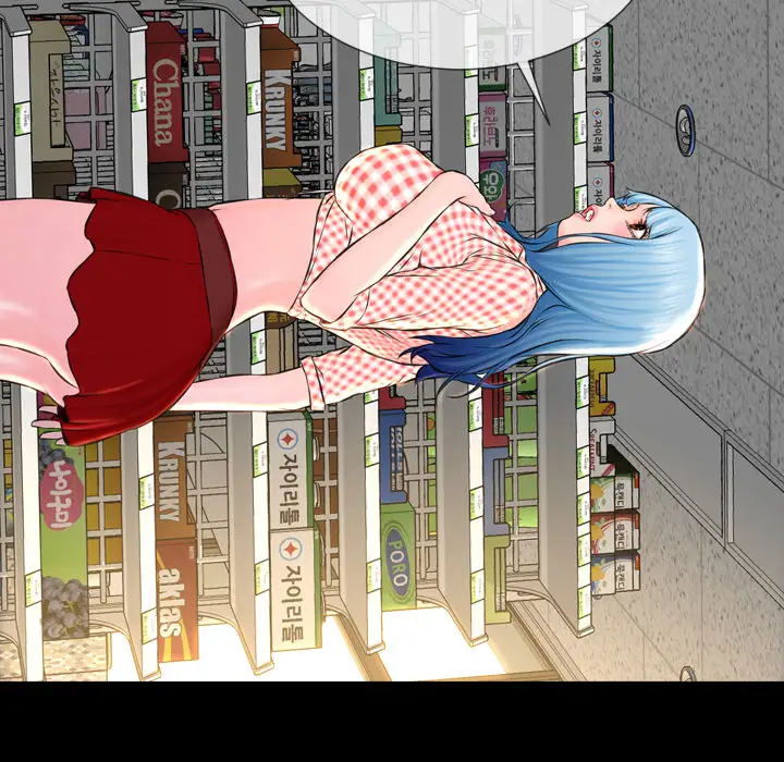 S商店的她第1话