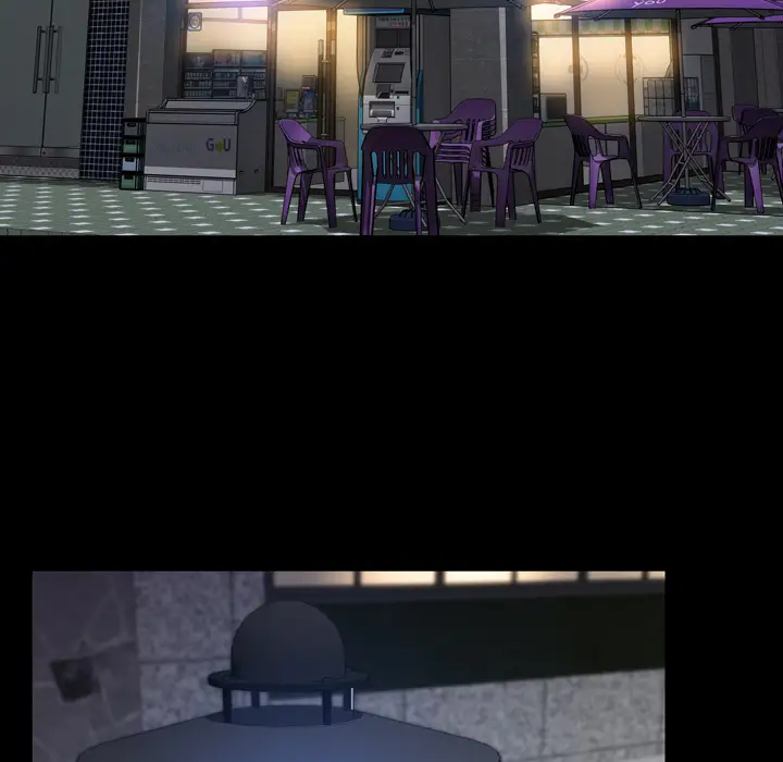 S商店的她第1话