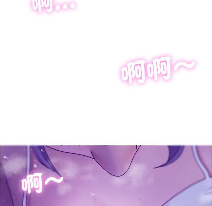 借住教授家第5話