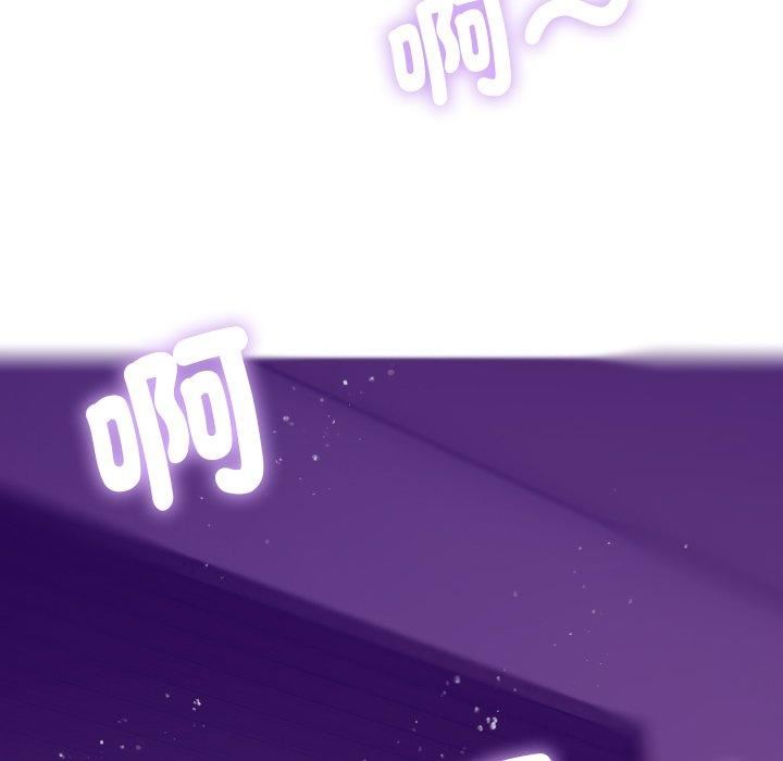 借住教授家第5话