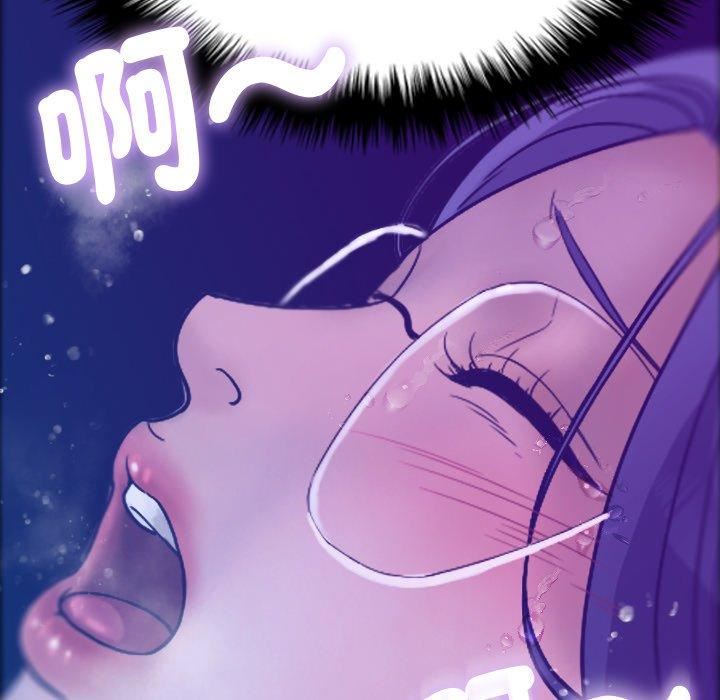 借住教授家第5話