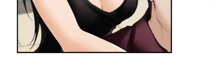 S-Mate第48话-你跟她…睡了吗