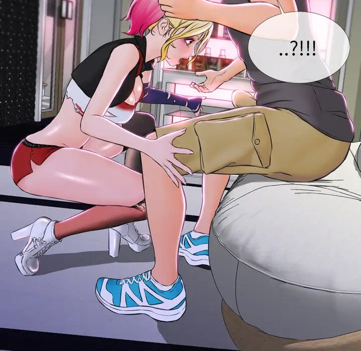 S商店的她第2话