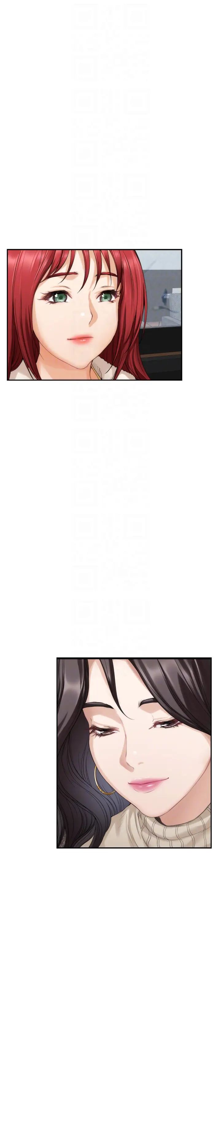 S-Mate第52话-你只喜欢我的屁股吧