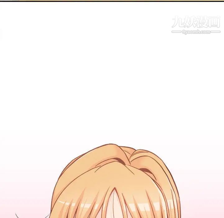 越界的20岁第46话