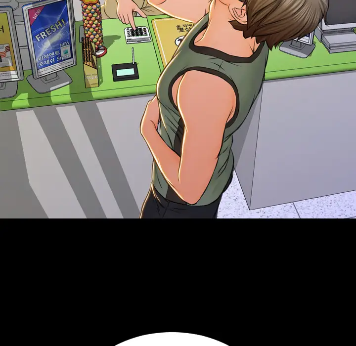 S商店的她第2话