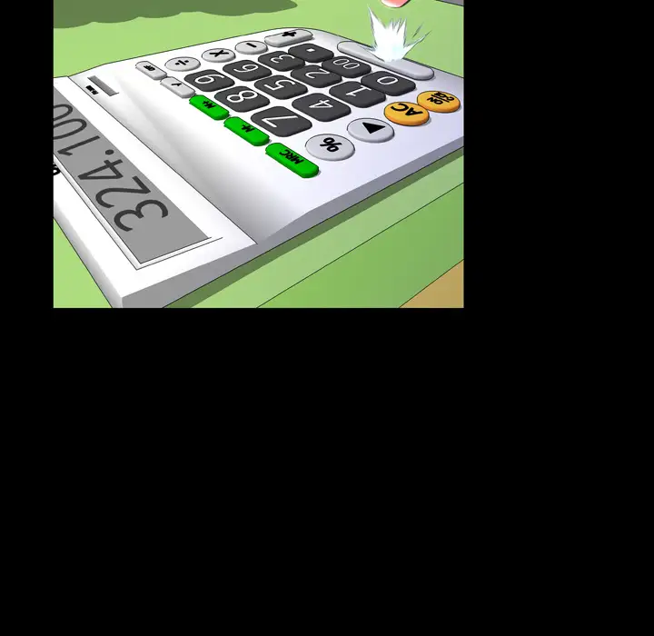 S商店的她第2话