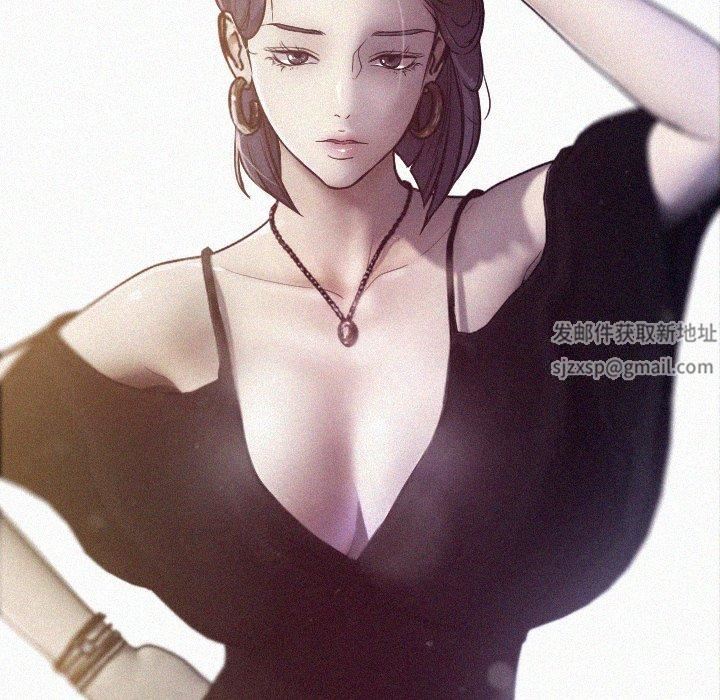 借住教授家第7话