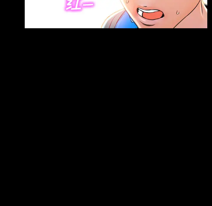 S商店的她第2话