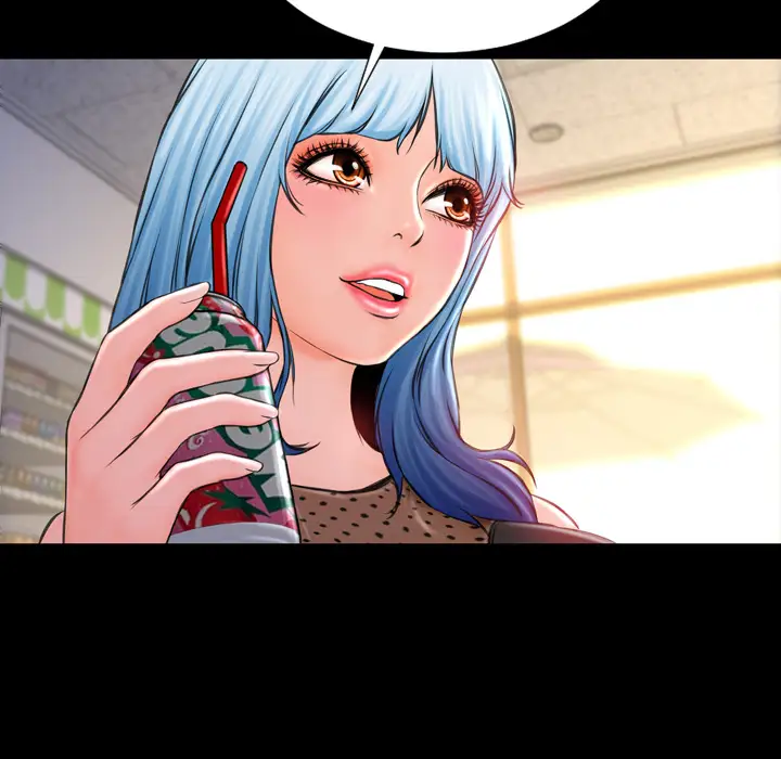 S商店的她第3话