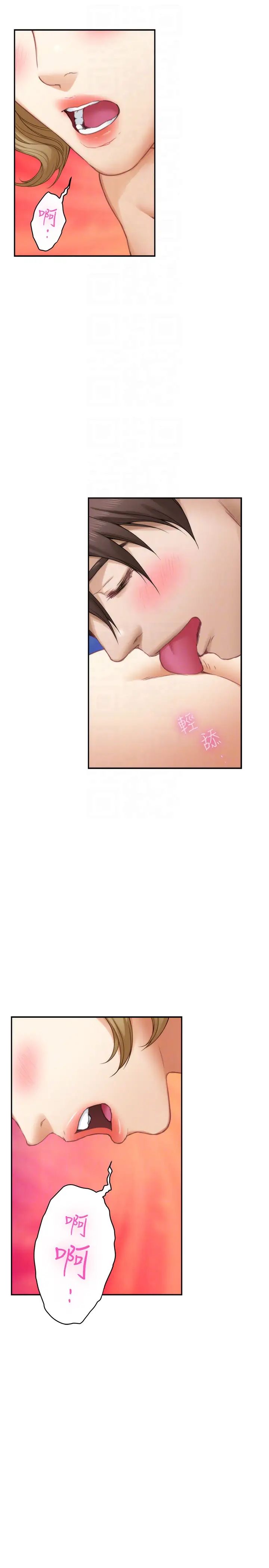 S-Mate第56话-为了成为AV男优的测试