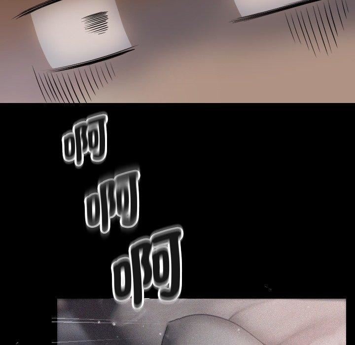 借住教授家第9話