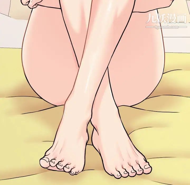 越界的20岁第47话