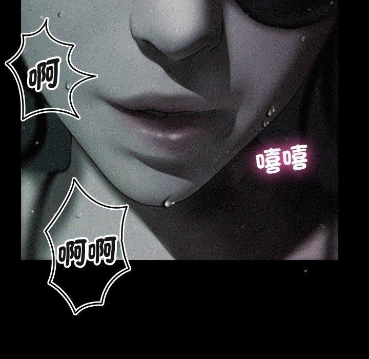 借住教授家第9话