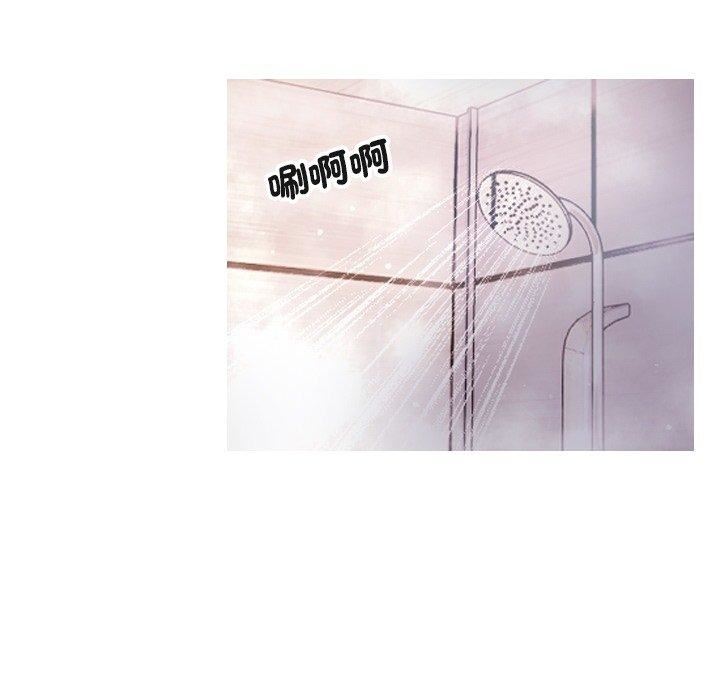 借住教授家第9话