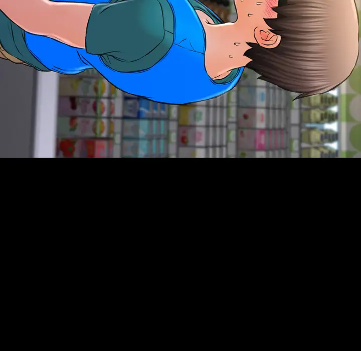 S商店的她第3话