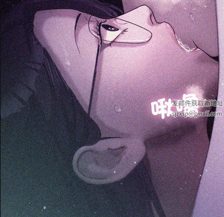 借住教授家第9話