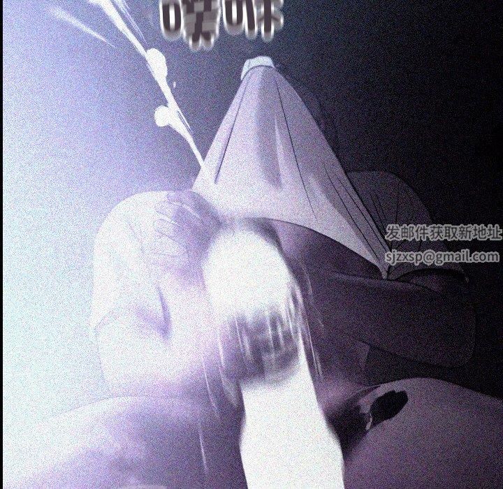 借住教授家第9话