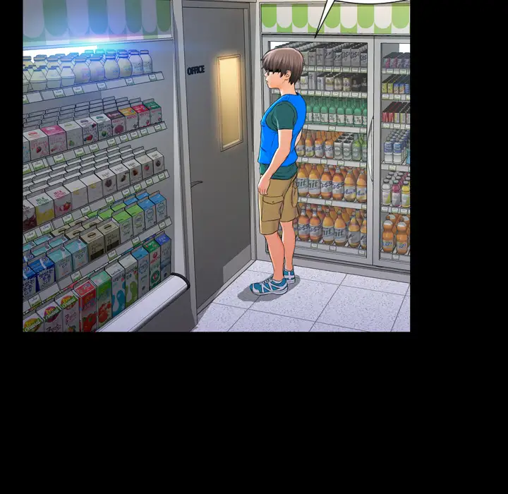 S商店的她第3话