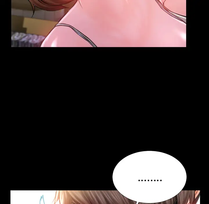 S商店的她第3话