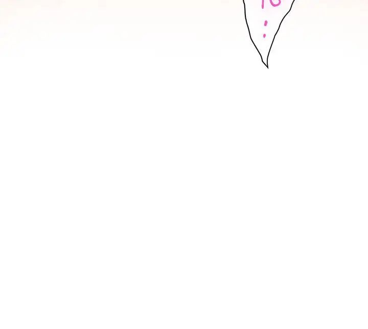 S-Mate第60話-征服高傲的她的快感