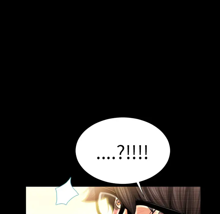 S商店的她第4话