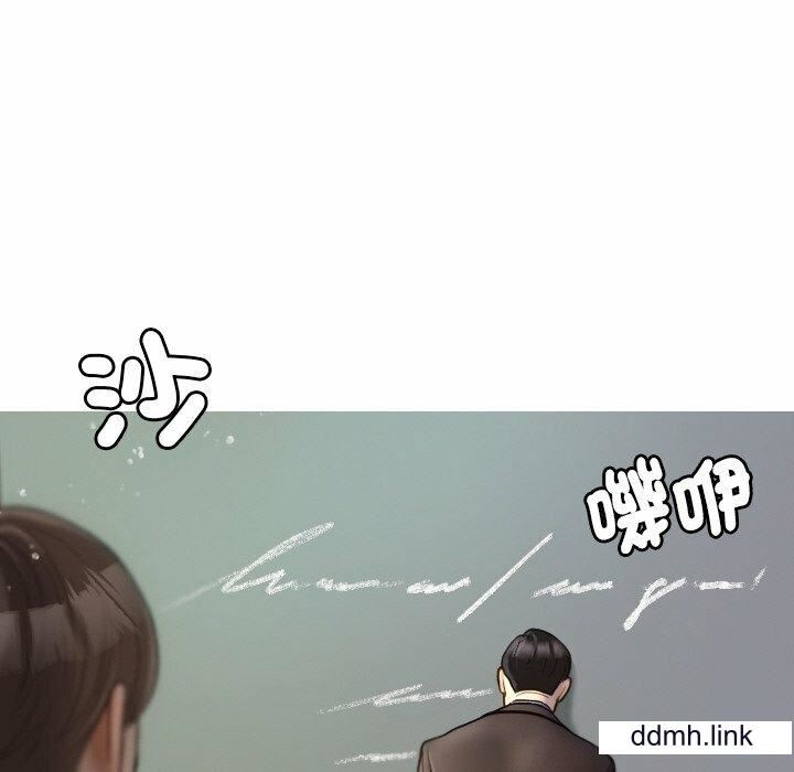 借住教授家第11话