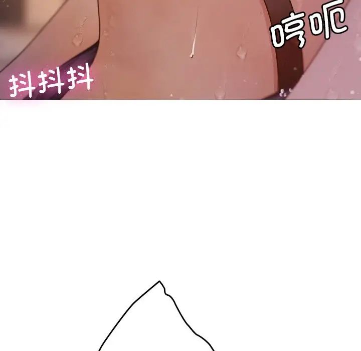 借住教授家第12话