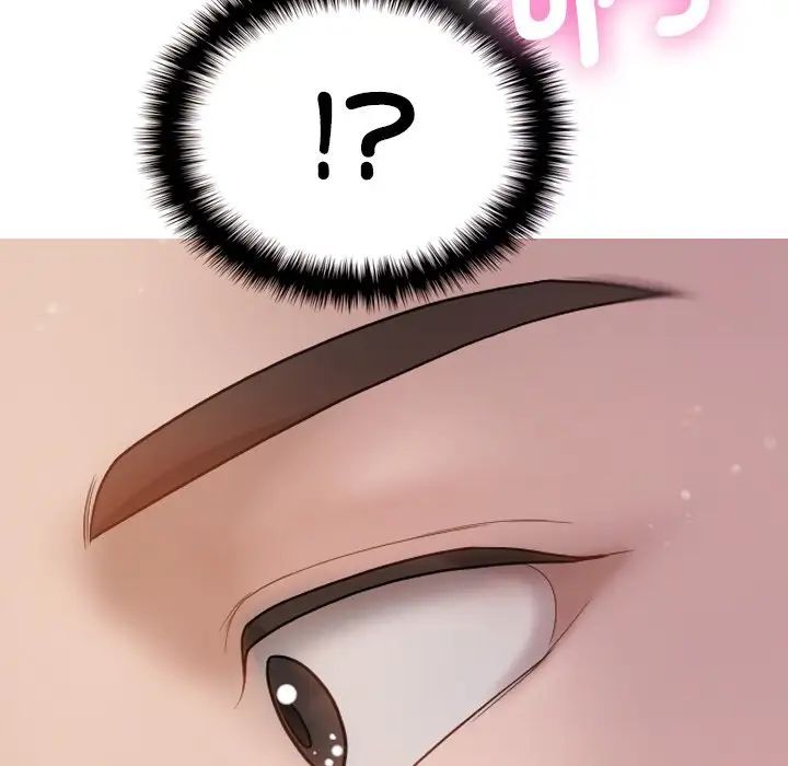 借住教授家第12话