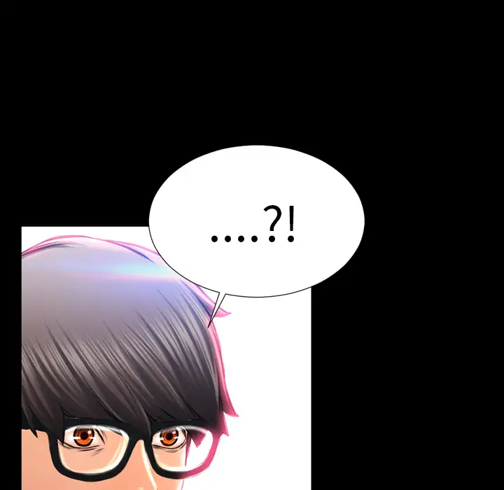 S商店的她第5话