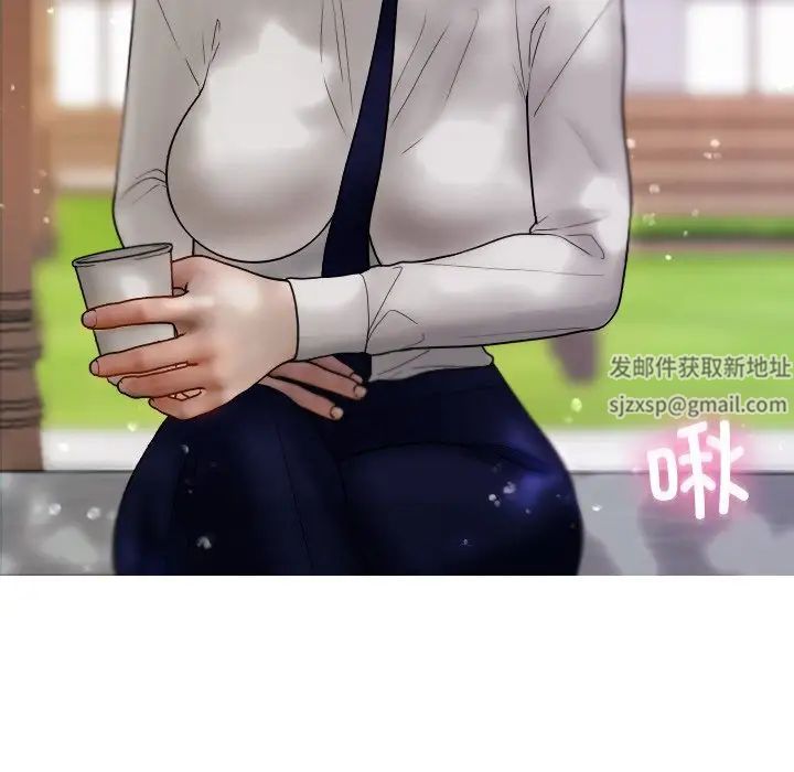 借住教授家第12话