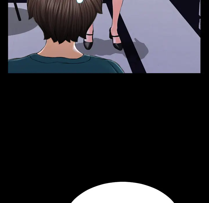 S商店的她第5话