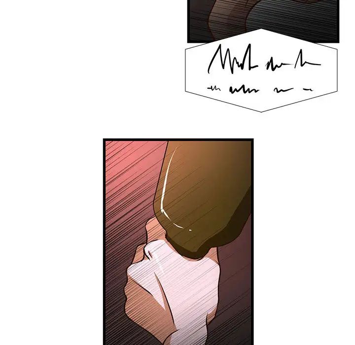 昂贵的交易第2话