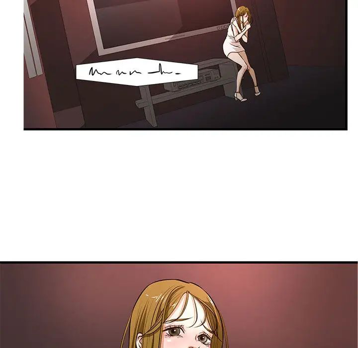 昂贵的交易第2话