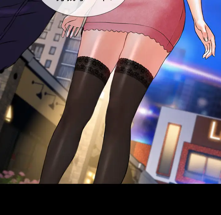 S商店的她第6话