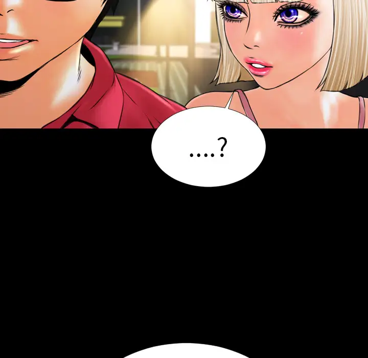 S商店的她第6话