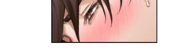 S-Mate第72话-宝拉的身心变得炽热