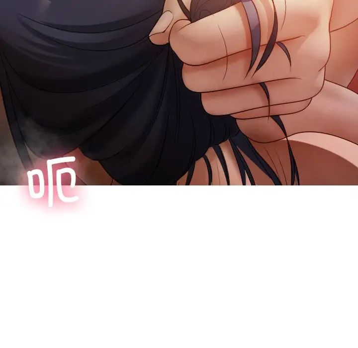 借住教授家第14话