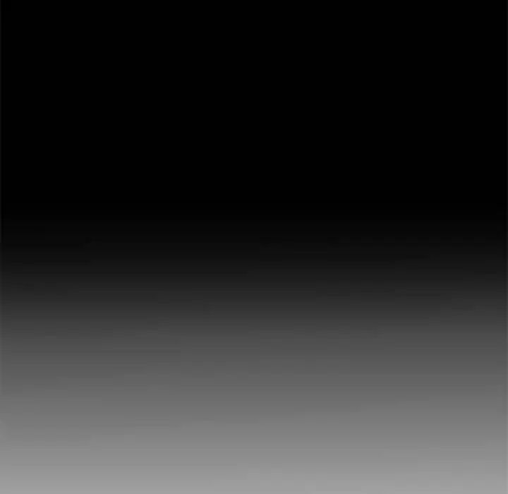 昂贵的交易第4话